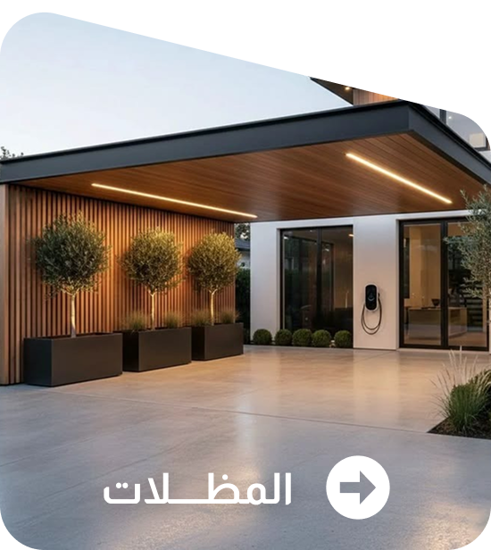 Frame 2085660646