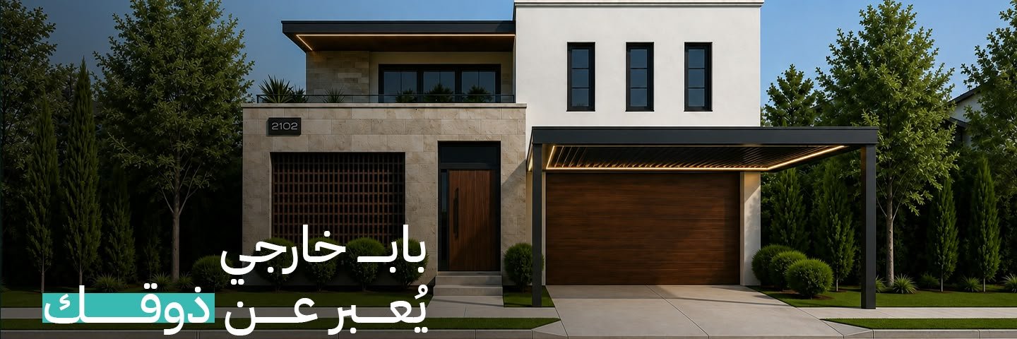 WhatsApp Image 2026 09 27 at 1 21 46 PM 1